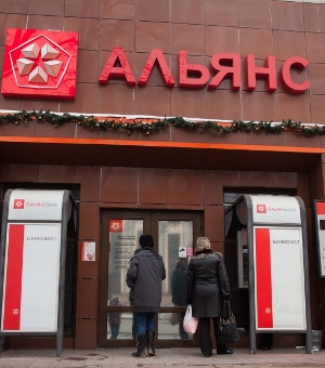 Альянс Банк