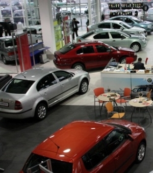 Автосалон в Алматы