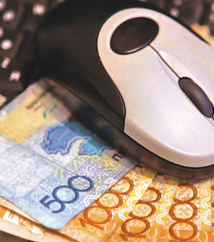 Электронная коммерция в Казахстане