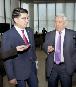 КазМунайГаз