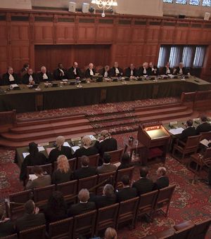 Гаагский суд