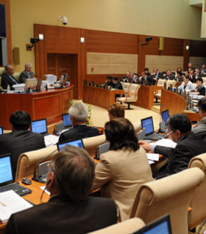 Мажилис Парламента РК