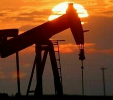 Цена на нефть снизилась