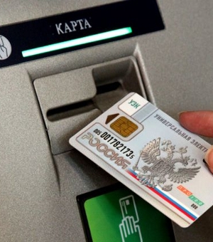 НПС в России