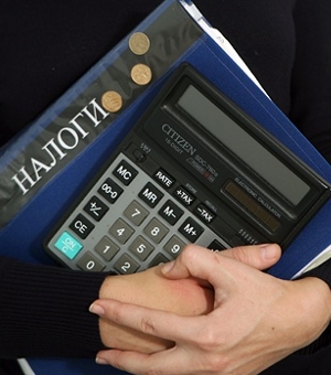 Налоги