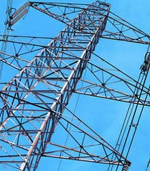 Теплоэнергетические компании ЗКО