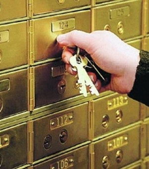 Банковская тайна