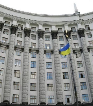 Правительство Украины