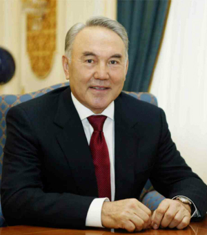 Назарбаев