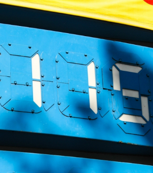 Цена на бензин