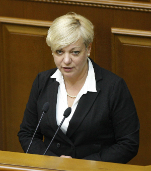 Глава Нацбанка Украины Валерия Гонтарёва 