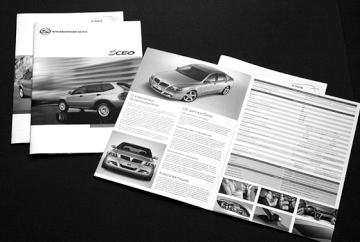 Рекламные буклеты