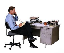 Дисциплина