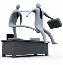 Увольнение