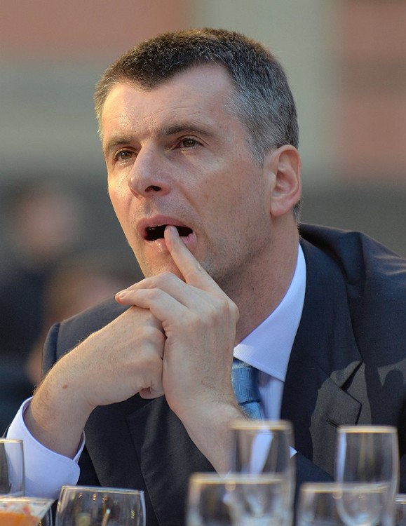 Михаил Прохоров