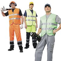 Спецодежда