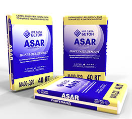 цемент в Алматы