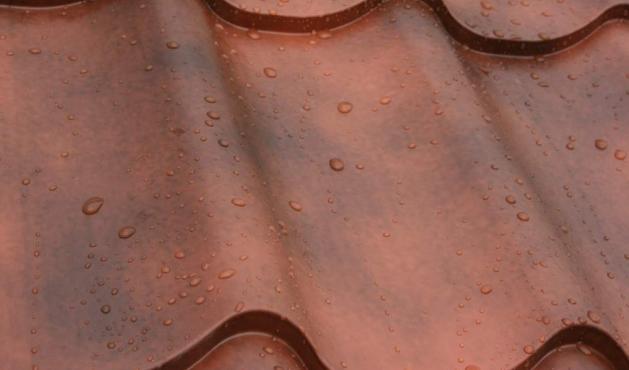 металлочерепица казахстан