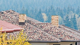 Черепица от компании Технониколь