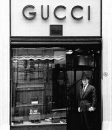 магазин Гуччи