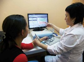 Консультативно-диагностическая поликлиника  &laquo;IN VITRO +&raquo;