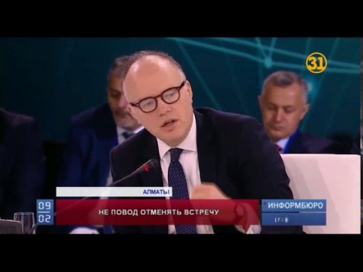 В Алматы прошло заседание Евразийского межправительственного совета