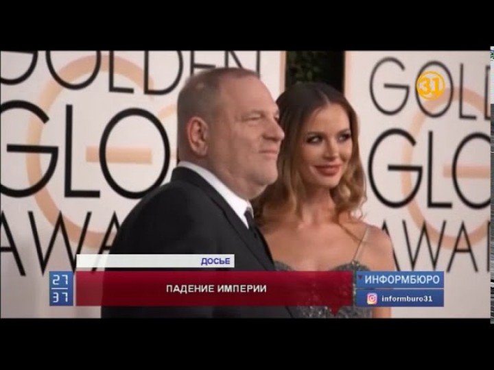 Компания братьев Вайнштейн готовится подать заявление о банкротстве