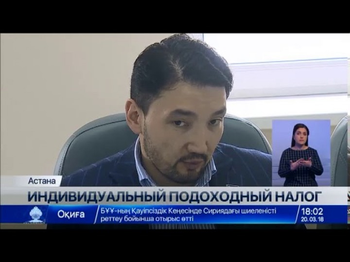 Эксперт: Высокая нагрузка на фонд оплаты труда - причина развития теневого рынка