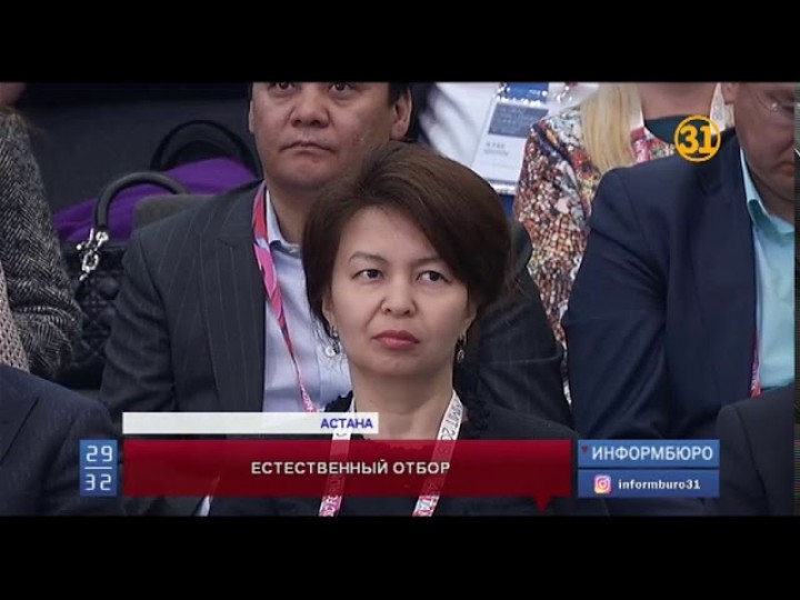 В ближайшее десятилетие произойдет серьезная трансформация всей банковской системы