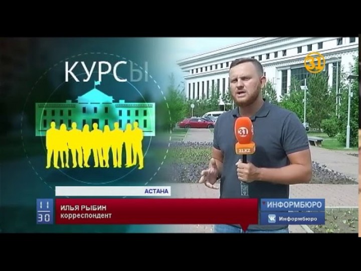 В Минтруда решили поддержать молодежь с предпринимательской жилкой