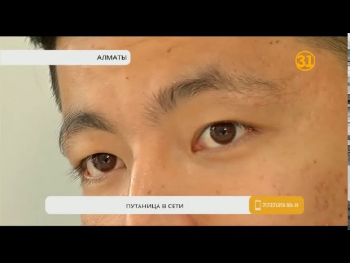 Почти 200 долларов потерял предприниматель в социальной сети Facebook