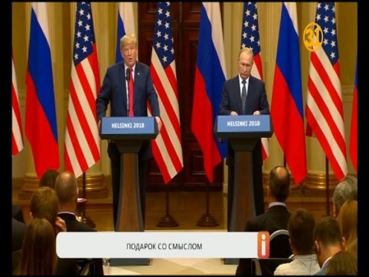 На Дональда Трампа обрушилась волна критики после встречи с президентом России