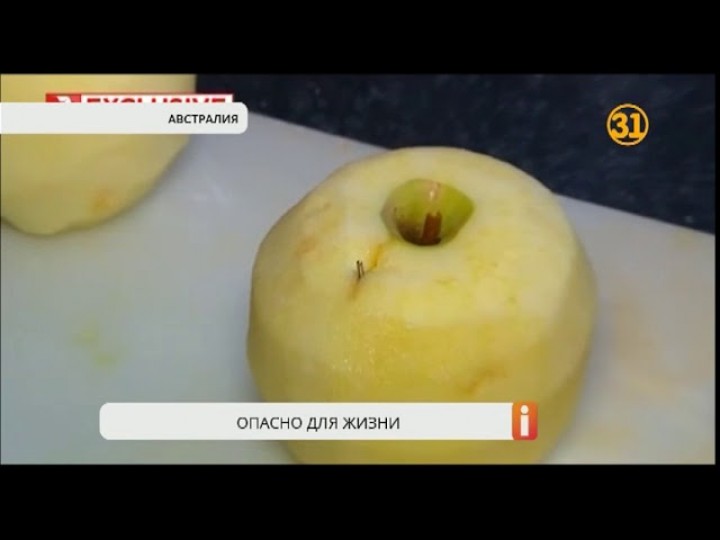 На прилавках австралийских магазинов появилась клубника с… иглами