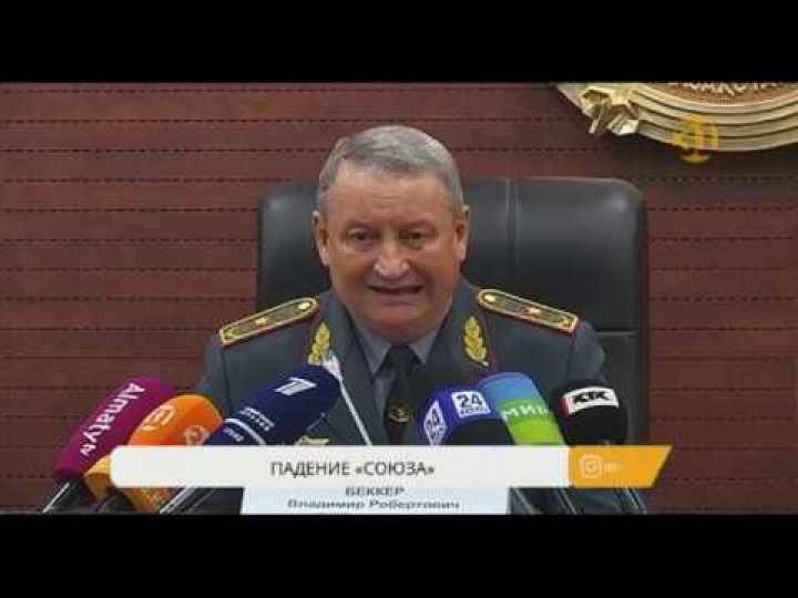 «Роскосмос» потерял «Союз»