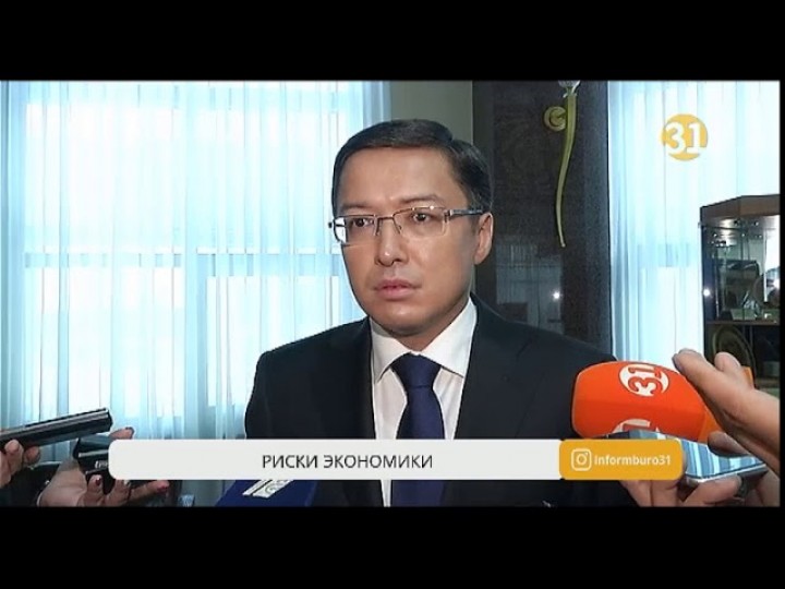 Как поведет себя тенге при новых антироссийских санкциях?