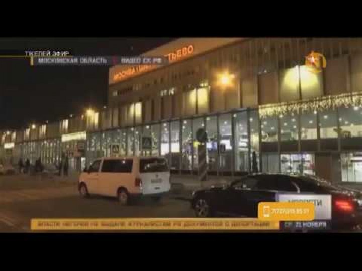 В аэропорту «Шереметьево» самолет сбил  человека