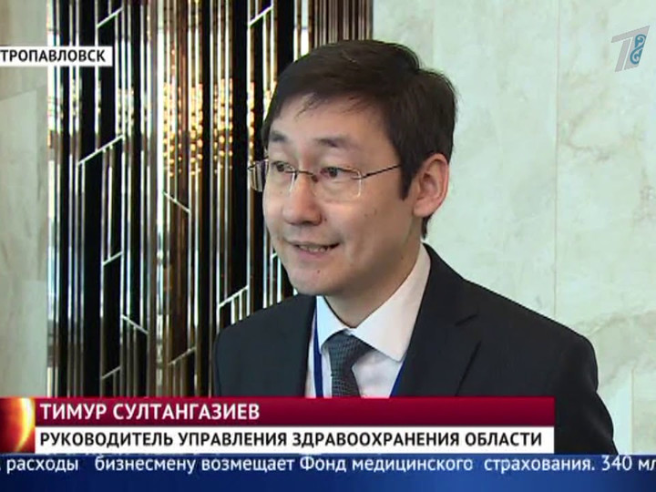 Куплю больницу в рассрочку!