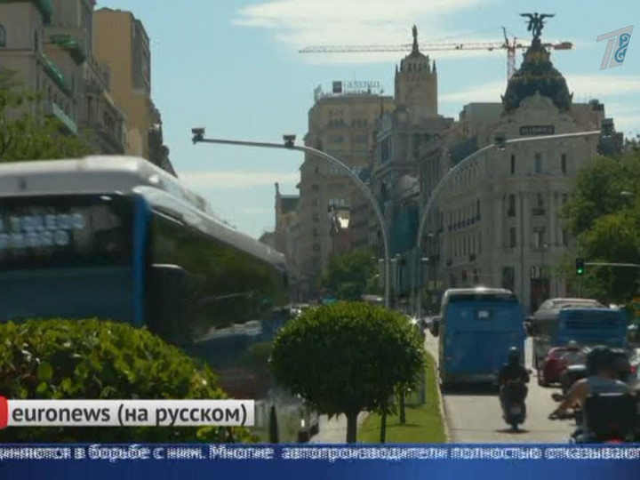 Дизель - прощай: Европа вводит запреты