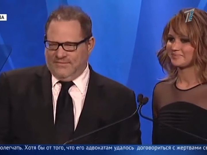 Секс за деньги: продюсер заплатит 25 миллионов долларов, чтобы снять с себя обвинения