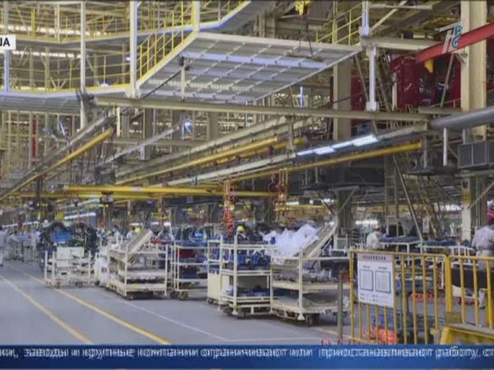 Всем спад: мир на пороге глобального экономического кризиса