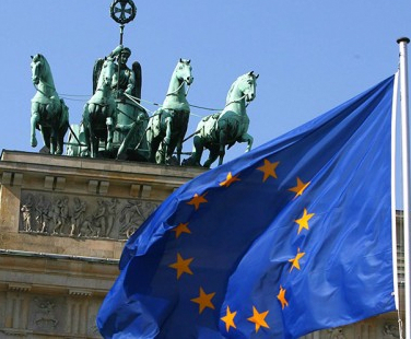 Еврокомиссия