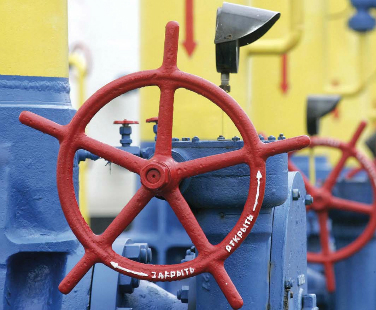 Газопровод