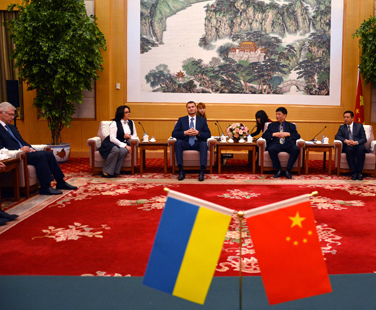 Украина и Китай