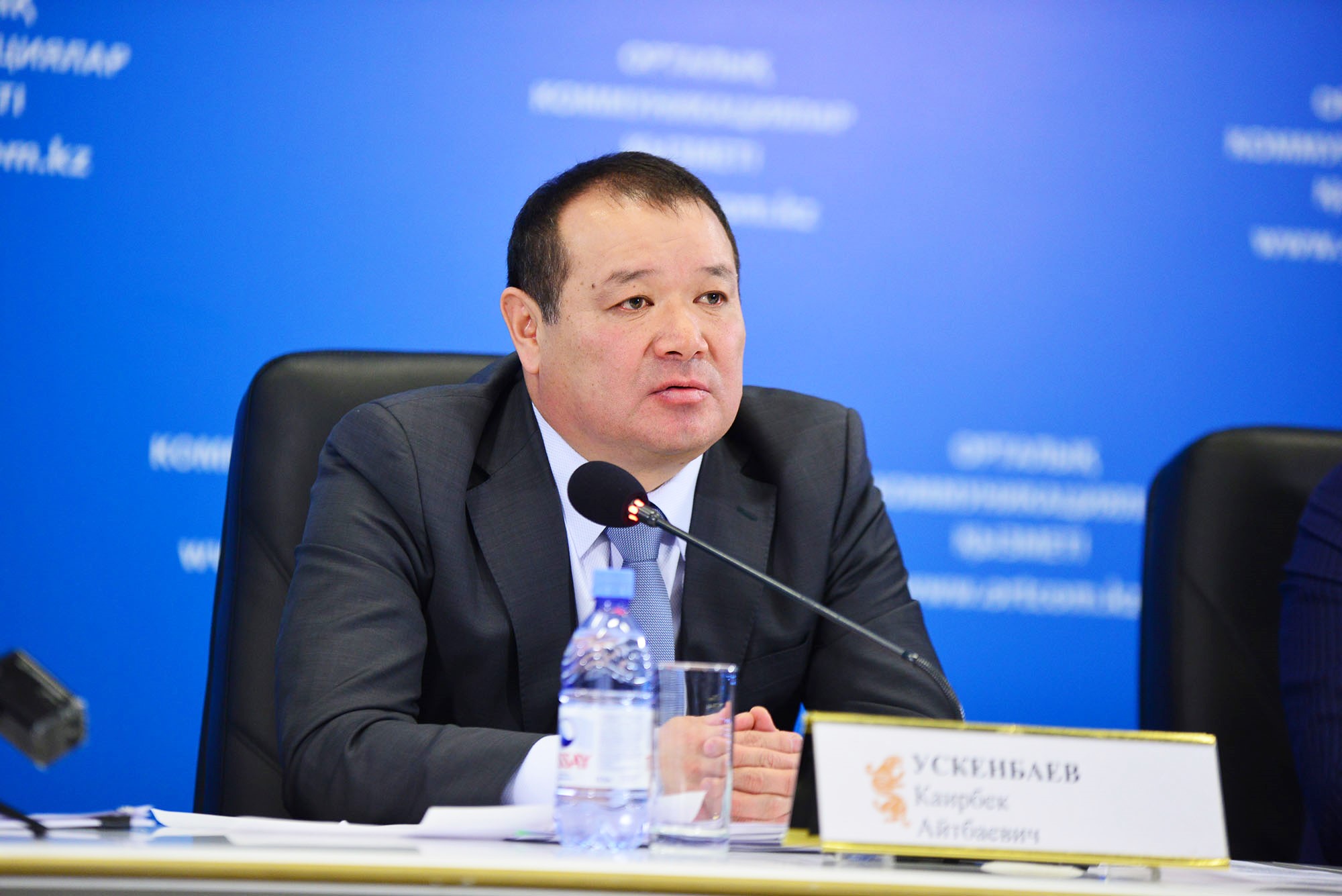 Каирбек Ускенбаев 