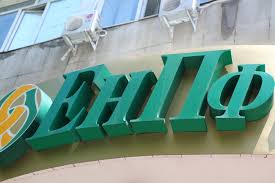 Пенсионные накопления казахстанцев увеличились на 11%