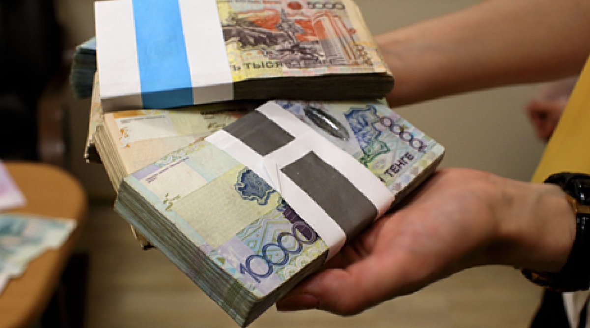 Что ждет тенге?