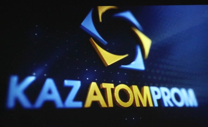 &laquo;Казатомпром&raquo;