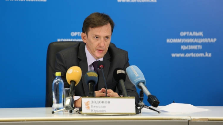 Когда рухнет доллар?