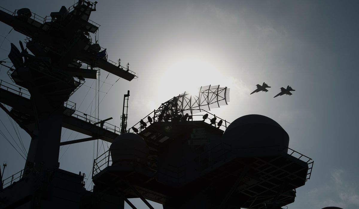 Безос и Гейтс