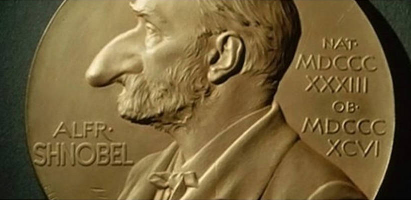 Шнобелевские премии получили Путин, Трамп и Лукашенко